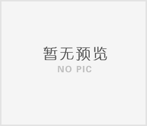 環(huán)保驗(yàn)收
